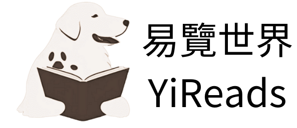 Yireads